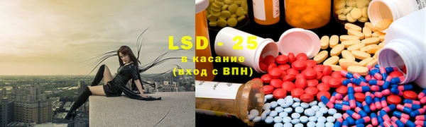 прущая мука Горняк