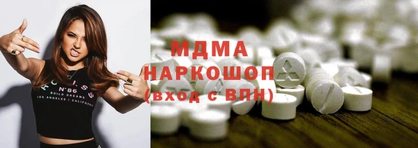 прущая мука Горняк