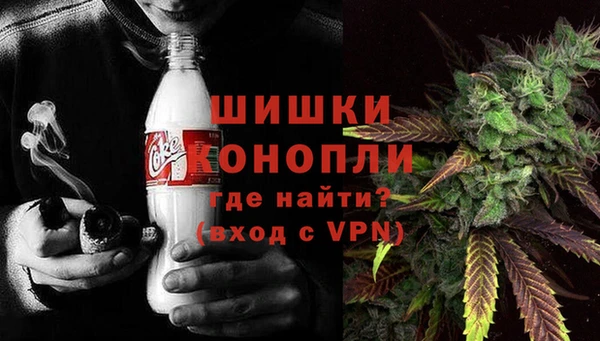 прущая мука Горняк