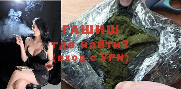 прущая мука Горняк